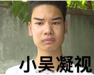 这两天串红的发际线当事人表情包，当事人提醒大家谨防受骗