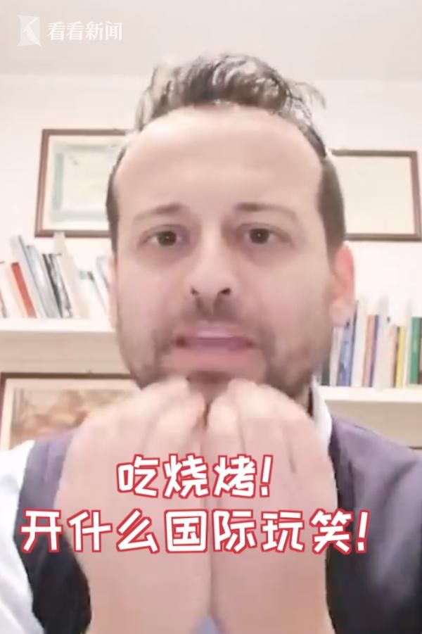  奇葩■还开派对呢？意大利市长咆哮式吐槽民众奇葩行为