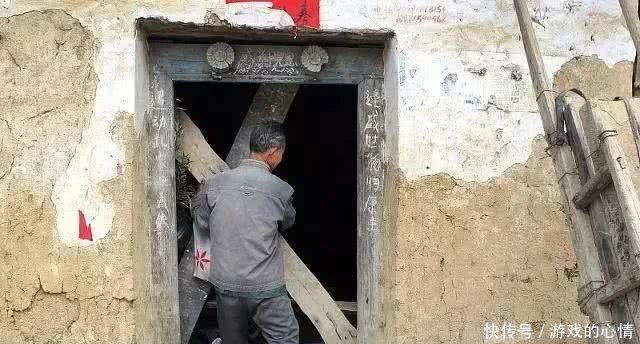 村干部的工资要上涨！那些落选的要气炸了！真是有人欢喜有人忧？