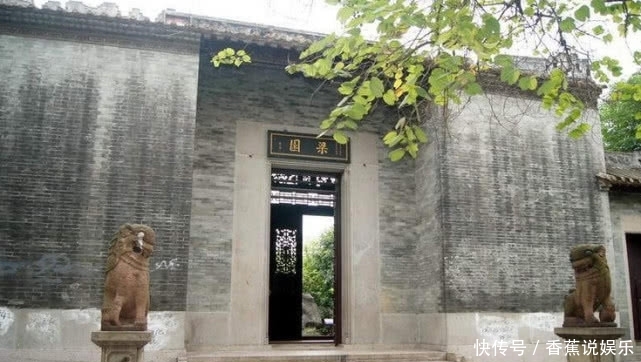 广东未来最吃香的城市，不是深圳和广州，就连珠海东莞都被没选上