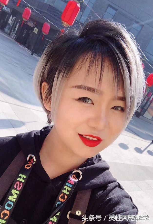 你的短发为什么不好看，可能就是因为头发不蓬松！