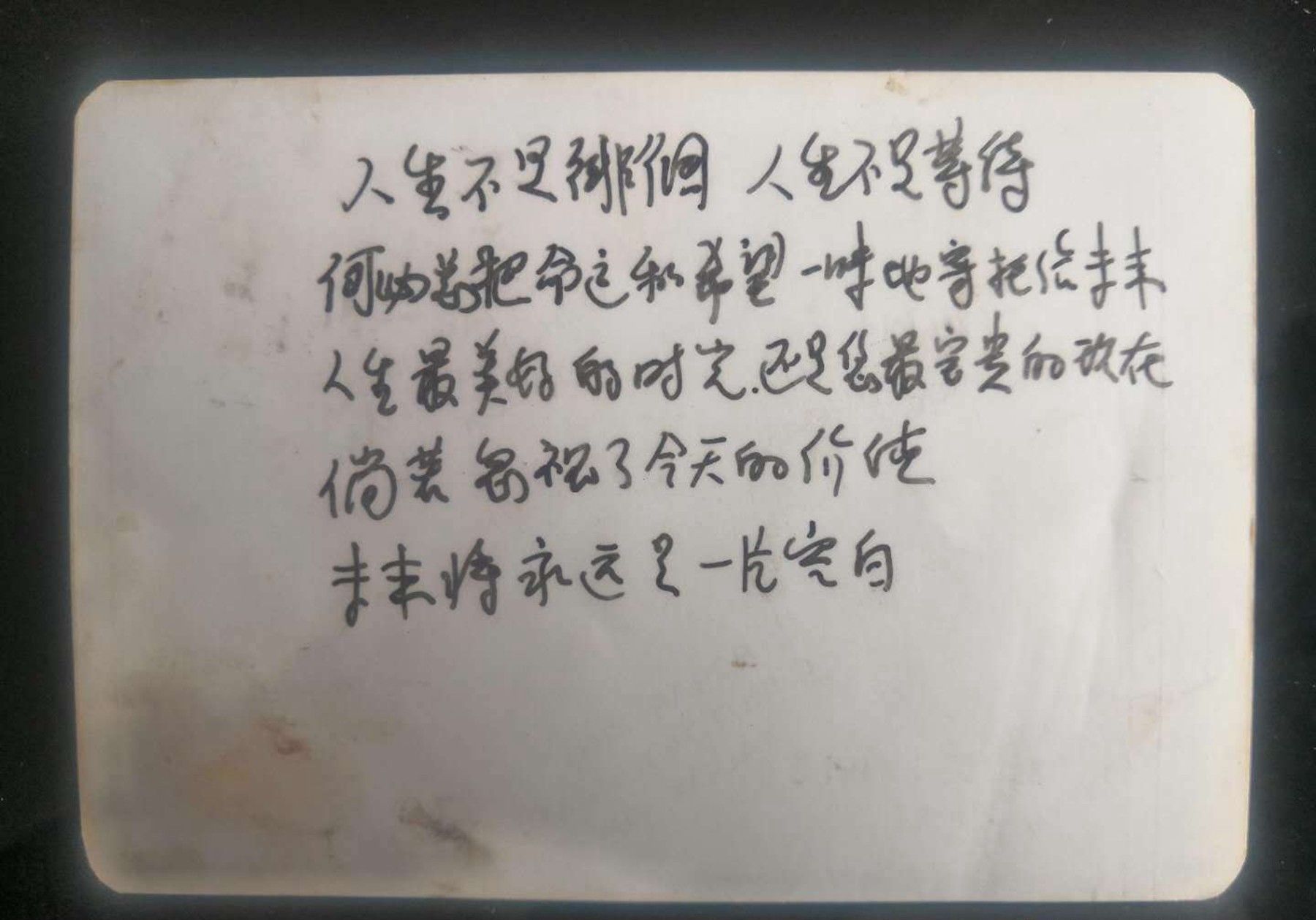 阳信孙树元30年前花1700元购买相机,相当于现在40万