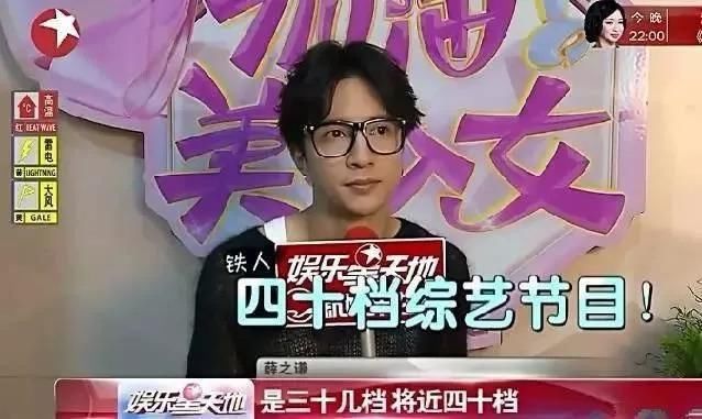 薛之谦发博公布当爸爸的消息，拿亲儿子作秀薛之谦表演型人格悲哀