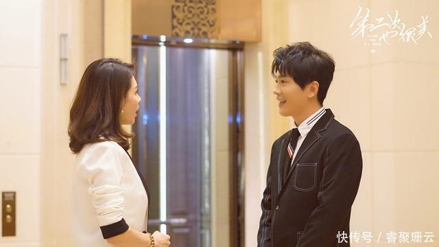 第二次也很美的俞非凡