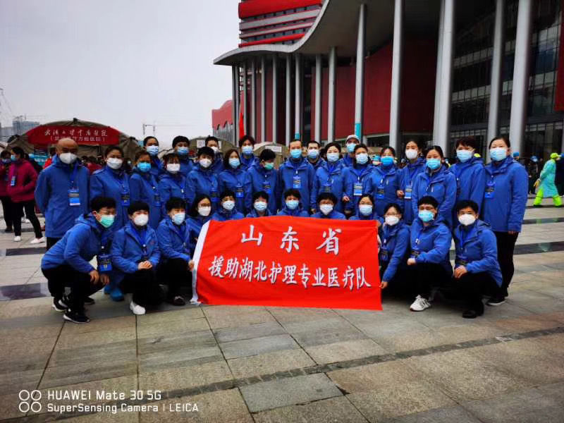  【度过】武汉客厅方舱医院今天正式休舱 山东医疗队员在武汉度过别样妇女节