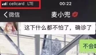 广西艾滋病女疯狂传染男人，只为报复社会?真相让人目瞪口呆