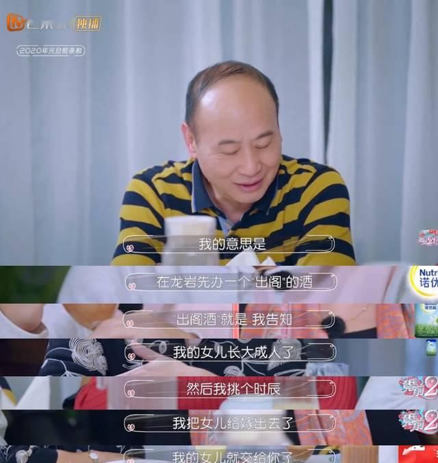  「下场」这就是未婚先孕的下场？