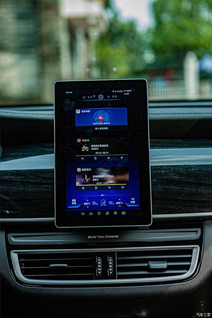 东莞寮步二手车市场