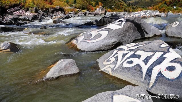 四川人告诉你:四川最美风景在川西,世界级景观美不胜收