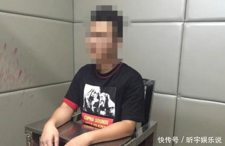 自称捐30万给于海明网民“李嘉臣”因发布虚假信息被拘