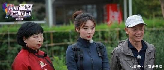 柳岩父亲去世发文悼念，网友说这是炒作，伤口撒盐让人心寒