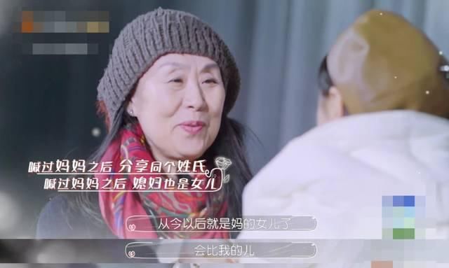  「下场」这就是未婚先孕的下场？