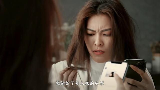  #上演#天猫国际上演洗脑“情景剧”：我的头发自带BGM