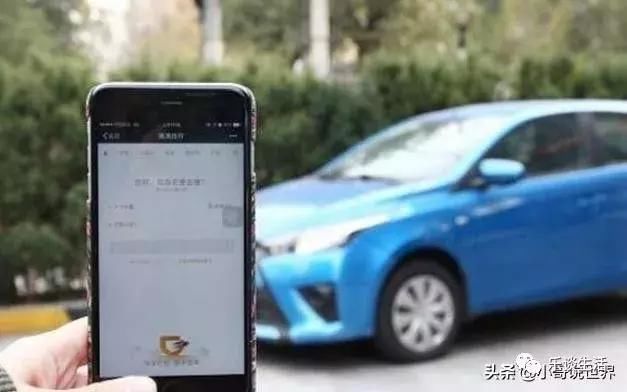 新规下，滴滴会清退兼职网车司机吗？真会去跑黑车吗？