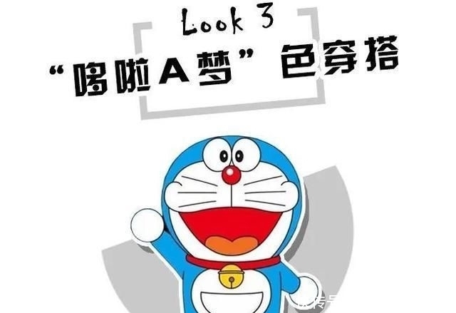 「色系」看了这篇,色彩搭配真的不难!