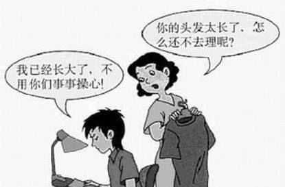  #兴趣#孩子进入青春期，家长一定要知道这几点！