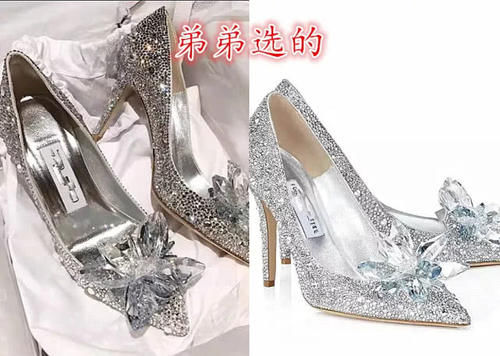  「弟弟」同样都是选婚鞋，奶奶妈妈都还好，看到弟弟选的：理解姐弟恋了