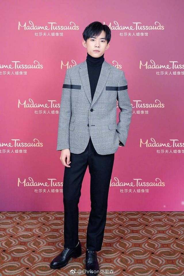 男星条纹西装大比拼，竟然是范丞丞胜出!