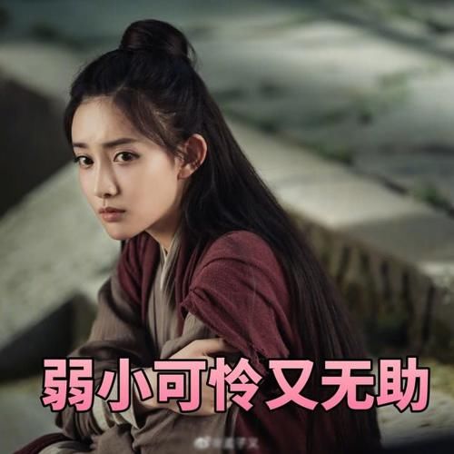 『孟子』《一年级》终于火了！虞书欣选秀走红，孟子义招黑，成毅新剧呼声高