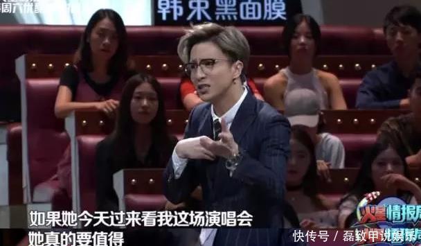 薛之谦突然喜当爹，为何隐瞒高磊鑫怀孕真相5个细节告诉你答案