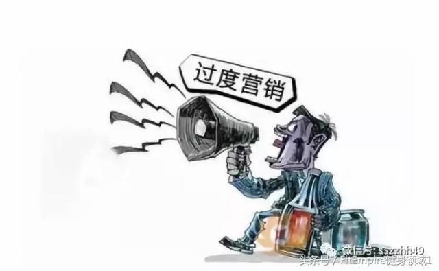 别人为什么比你减肥快,因为你蠢,只听这些谣言!