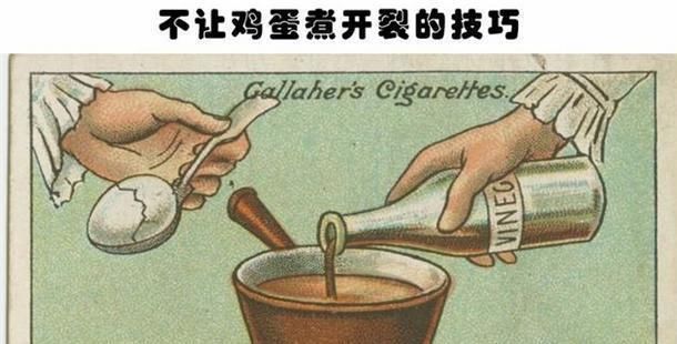  『办法可以』我的生活小窍门小妙用