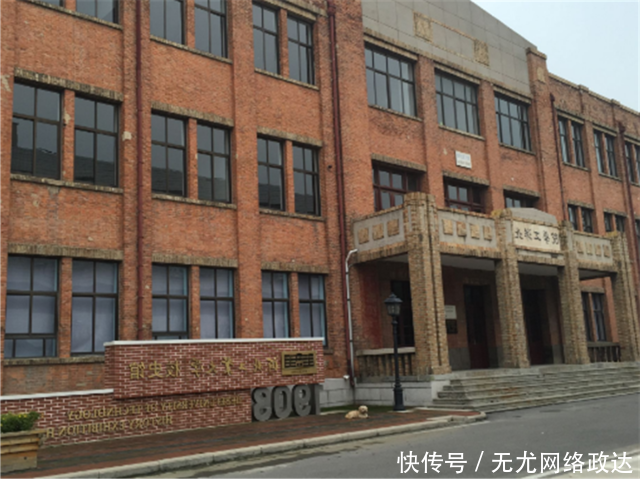 这所大学隶属河北省，却地处天津市，也是河北最牛的大学之一