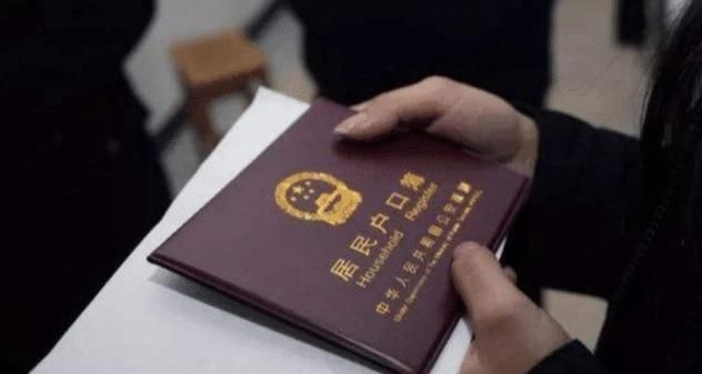  「养老金」社保不是交满15年就完事了, 这个细节没注意, 就可能