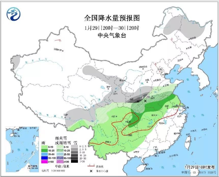 冷冷冷+雨雨雨+雪雪雪！寒潮冻真格 回家路忐忑
