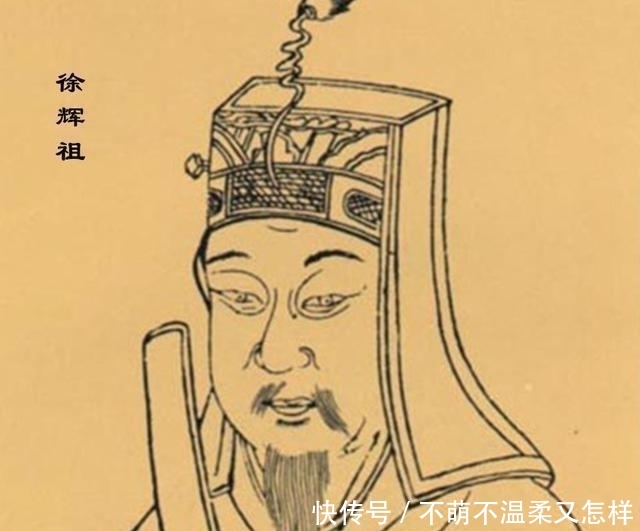 【建文帝】徐达死后,他的后代怎么样了除了女儿外,儿子多数没有好下场!