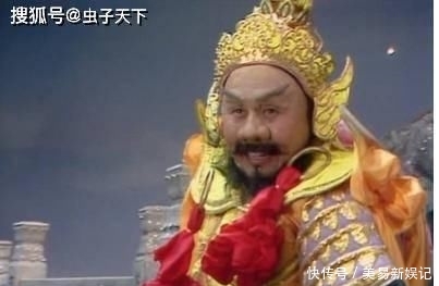「他俩」“河魁星”是天蓬元帅吗?黄飞彪与猪八戒有共同点吗?他俩像吗?