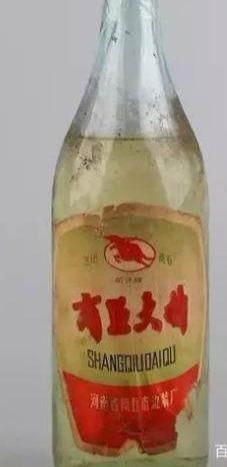  获轻工业部酒类质量：这23款珍贵“老酒”，你家如果有一瓶，你
