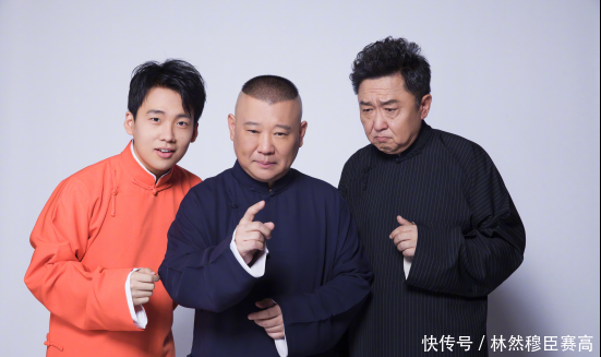 到底什么是庆余年