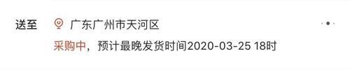  小雷：你的iPhone 9没了？！