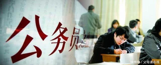  【取消】未来几年事业单位将会发生变化，部分编制将取消，拿铁