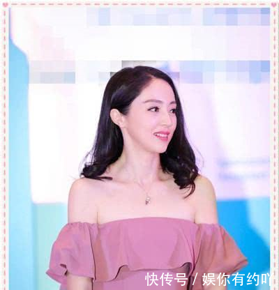 董璇气质炸裂！粉色露肩裙撞上范冰冰都没输，搞不懂高云翔咋想的