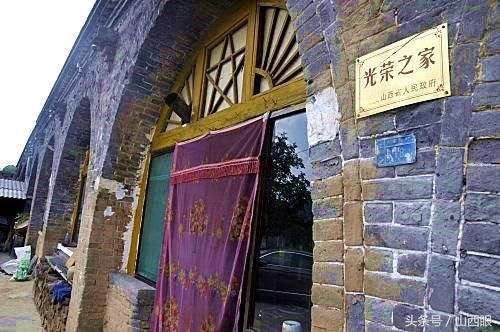 山西大山“父子兵”扎根山村50年 见证绿水青山变成金山银山