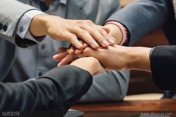 马云要辞职？谣言还是确有其事？