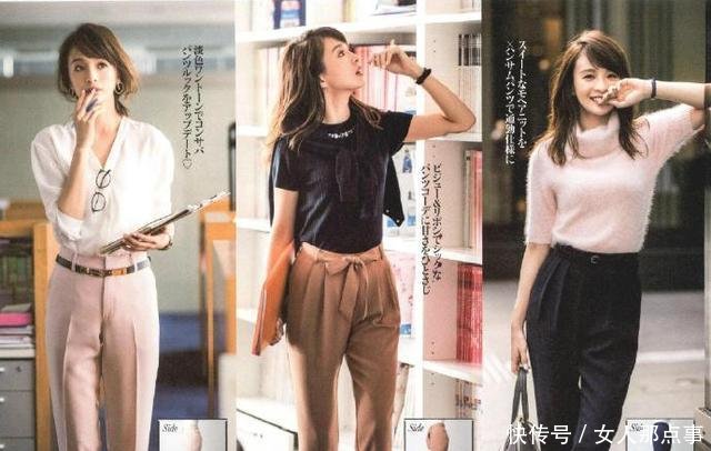 哪些裤子适合腿粗的人穿