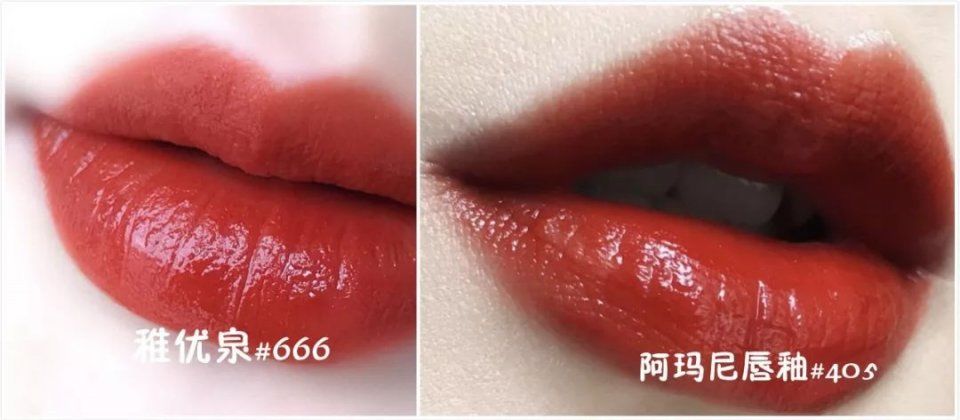 大牌平价替代款口红都帮你找来了，拔草不心疼!