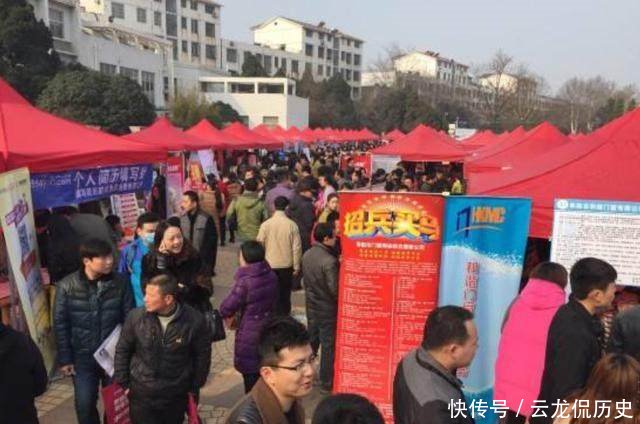  阜阳市@此地原是一个市，只因人口太多被拆成两个市，但现在人口