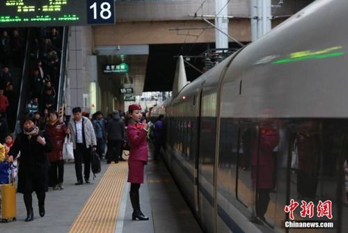 春运前夕 探访80后高铁列车长值乘的一天