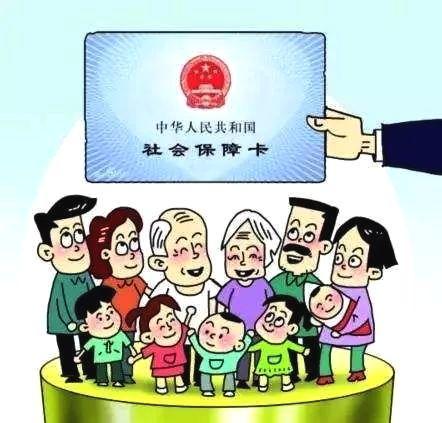 住院、门诊如何报销？这篇文章告诉你