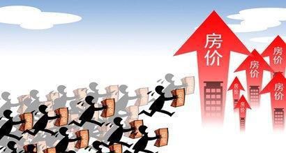 专家说房子涨价是好事，那今猪肉涨价是好事吗？农村小哥回怼专家