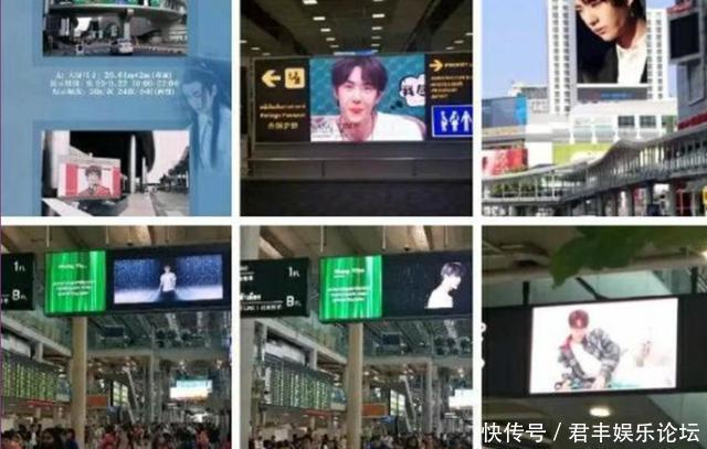 王一博粉丝的应援号