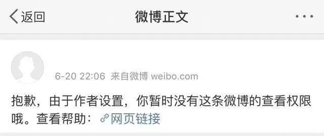 湖南某品牌臭豆腐,配料:屎?公司方回应纯属恶搞,网友:玩笑开