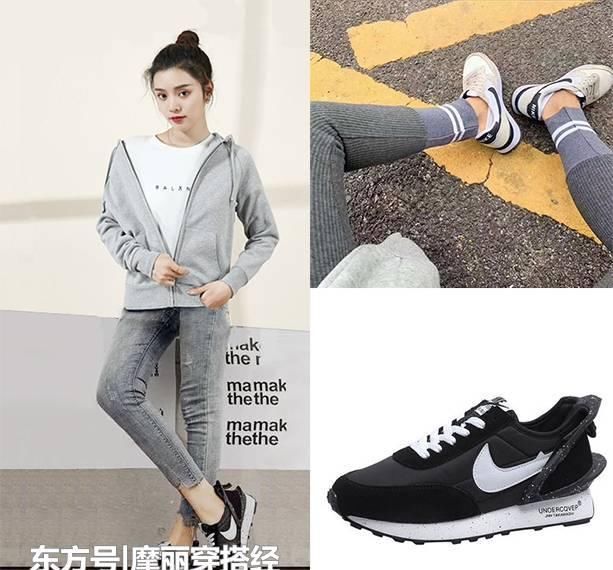 太帅@时下最时髦的运动鞋,穿起来也太帅了