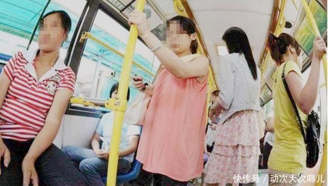 『让座』公交车上“孕妇”要求孩子让座,随后孩子的话,让全车人哈哈大笑