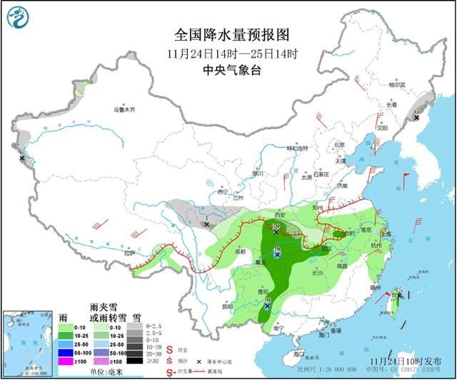  【发展趋势】寒潮来袭 中东部气温“大跳水” 气象专家解读冷空