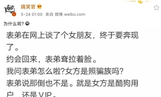  #孩子#“年纪轻轻爱上钓鱼，比男生都积极”果然长得漂亮谁都喜欢，哈哈哈！